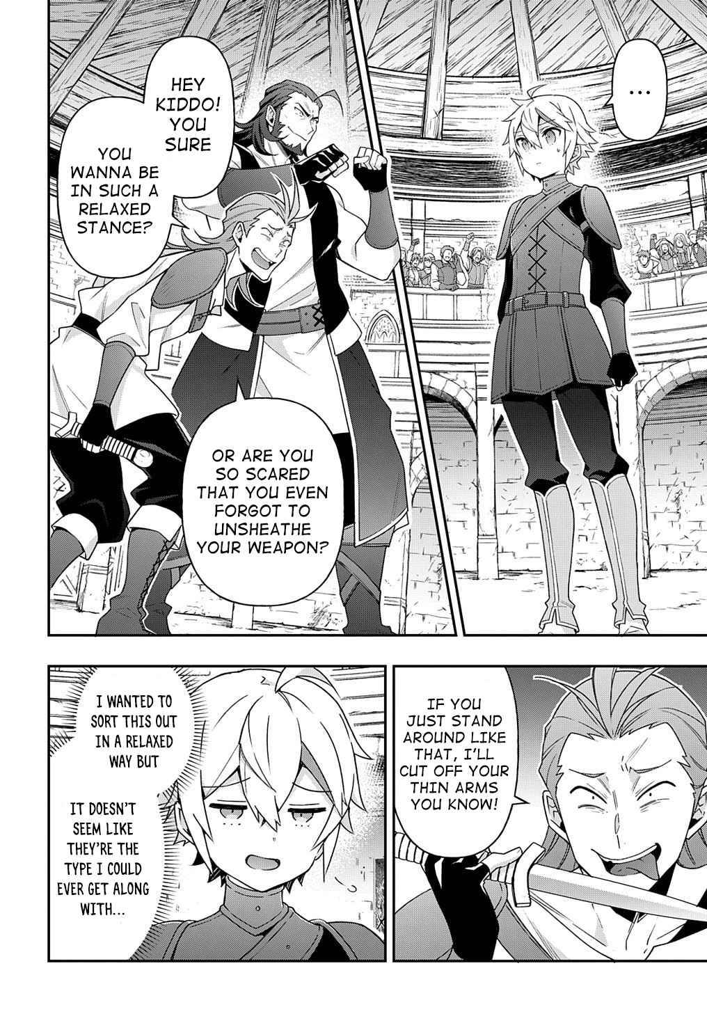 Tensei Kizoku no Isekai Boukenroku ~Jichou wo Shiranai Kamigami no Shito~ Chapter 33 8